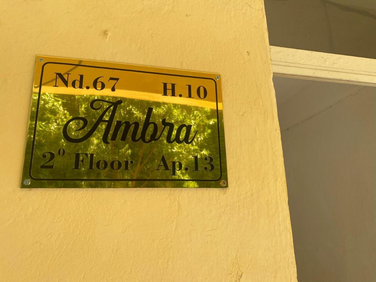 Appartamento Ambra *